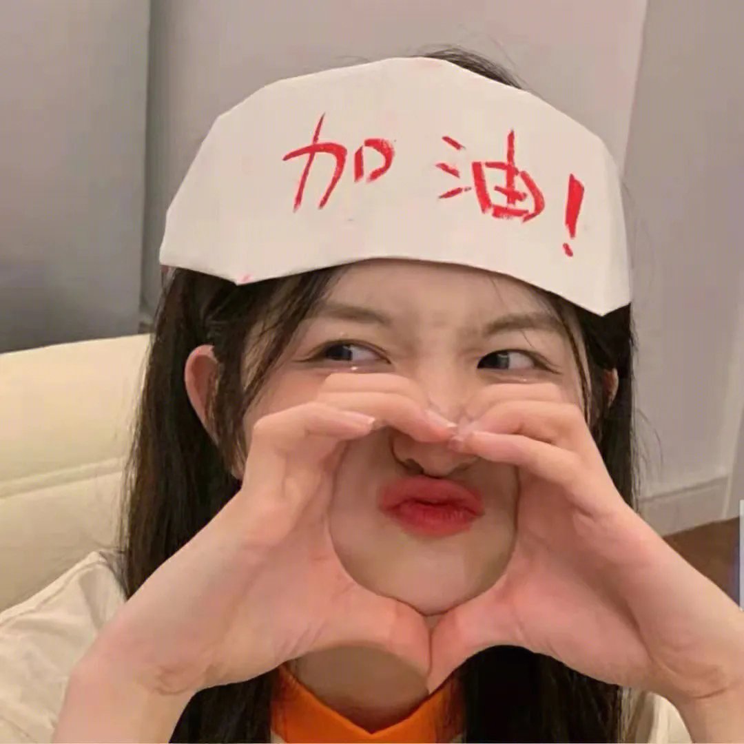 骑呢情缘