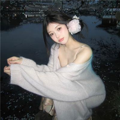 浮出水面